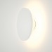 Φωτιστικό Απλίκα LED 8W 230V 600lm CCT Polycarbonate Λευκό IP54 Geneva